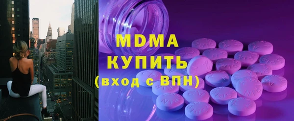2c-b Сатка