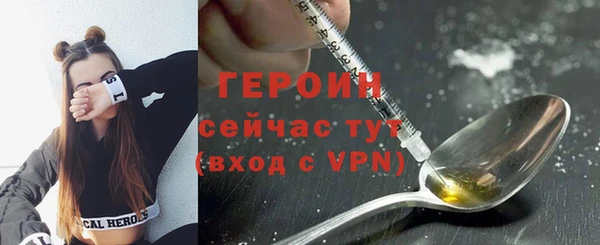 прущие крисы Богданович