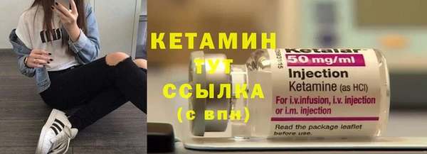 прущие крисы Богданович
