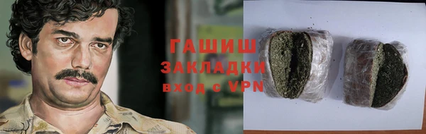 круглые Семилуки