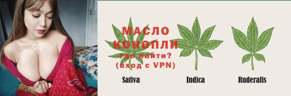jwh Снежинск