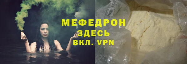 СК Семёнов