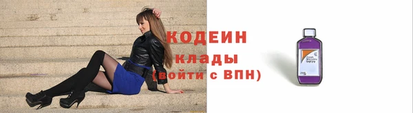 круглые Семилуки
