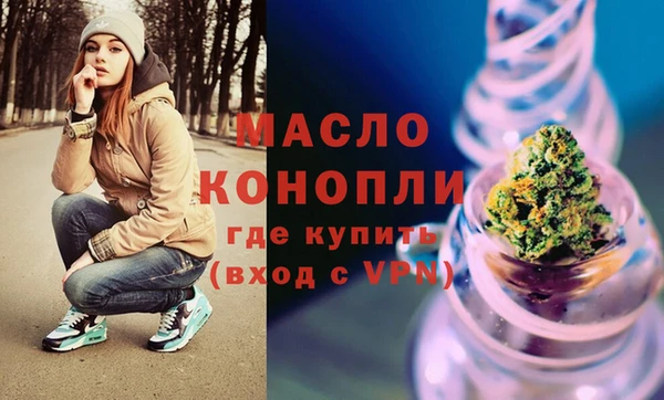 прущие крисы Богданович