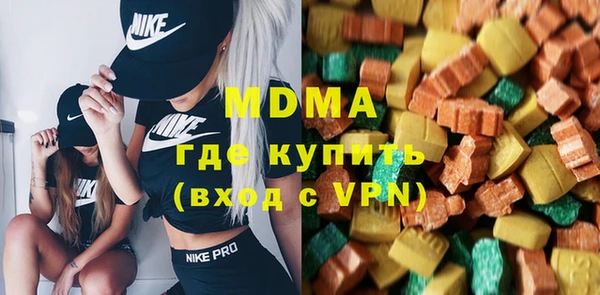 мефедрон Снежногорск