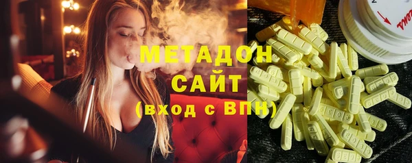 прущие крисы Богданович