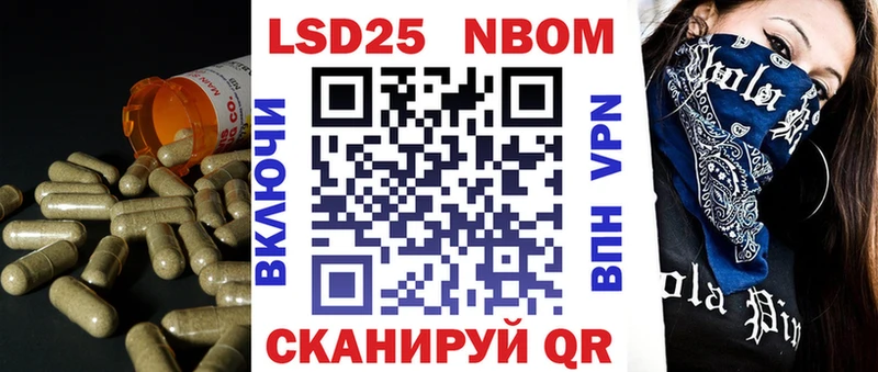 omg ССЫЛКА  купить   Катав-Ивановск  ЛСД экстази ecstasy 