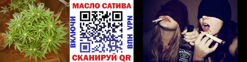 Дистиллят ТГК вейп  Катав-Ивановск 